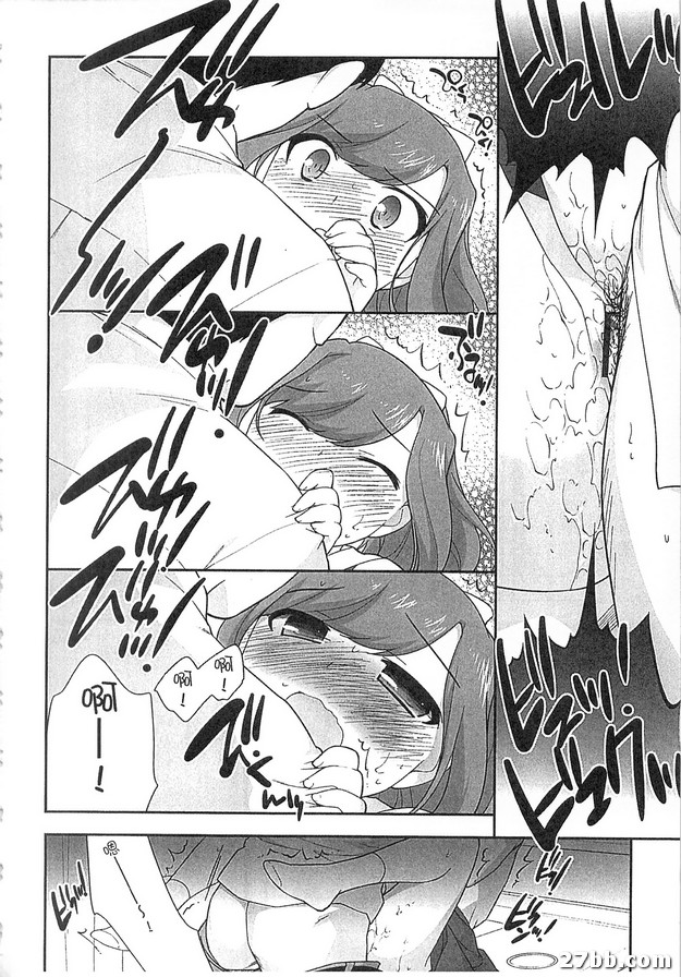 連鎖效應_4-1