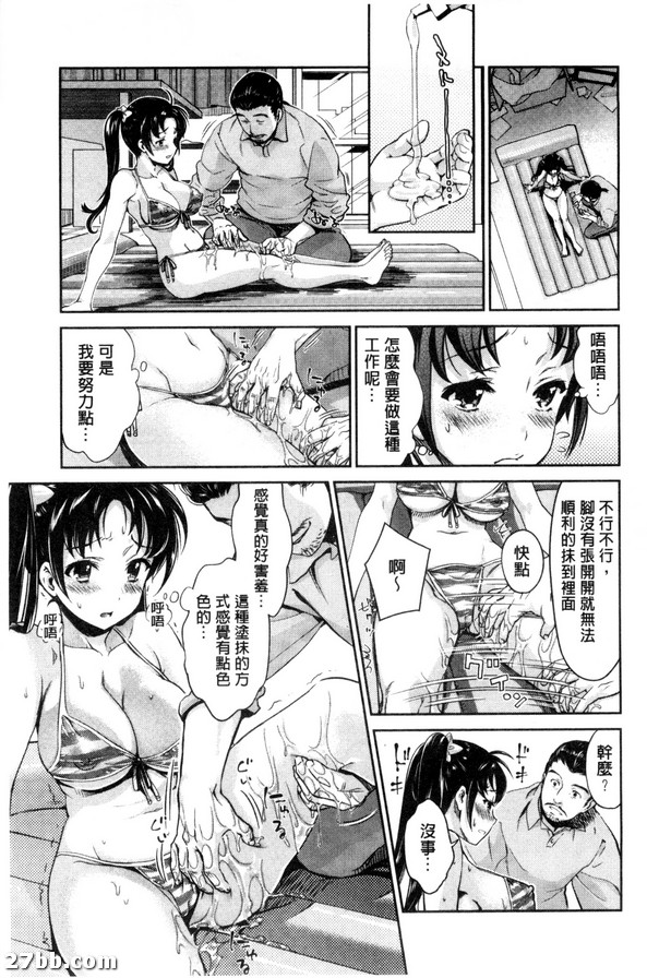 明星舞臺_3