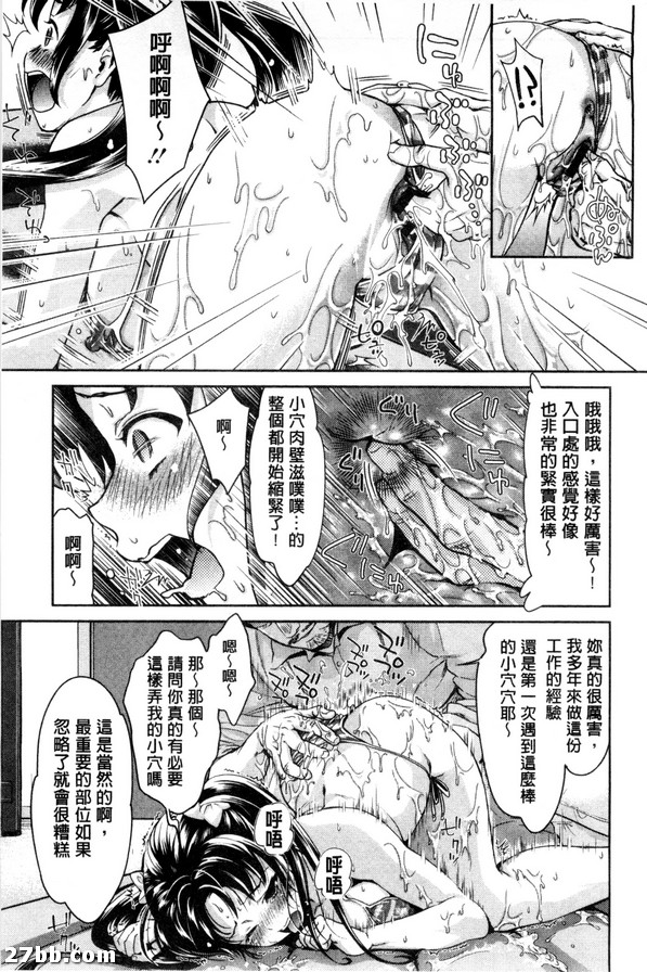 明星舞臺_3