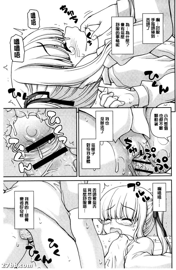 計劃如期進行