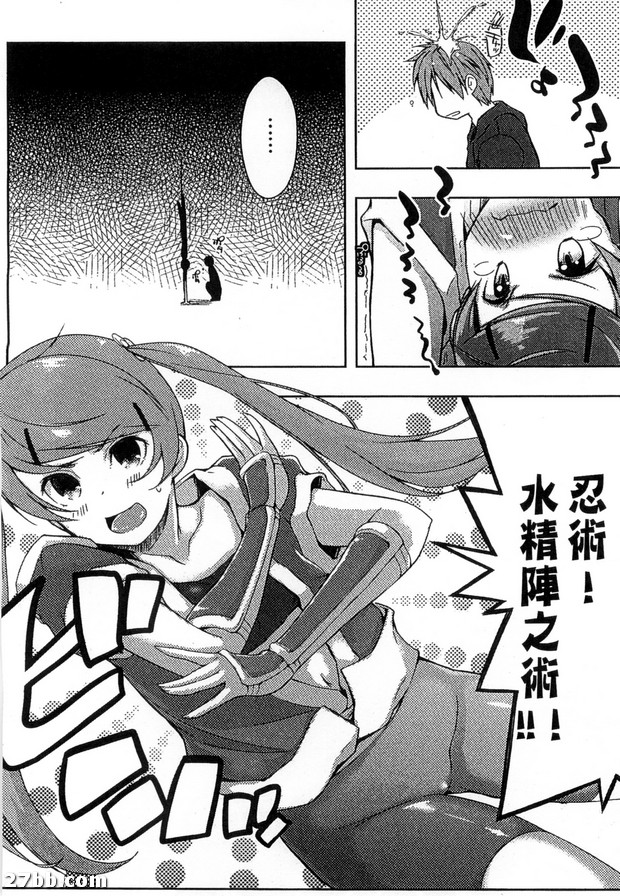 情色生活_5