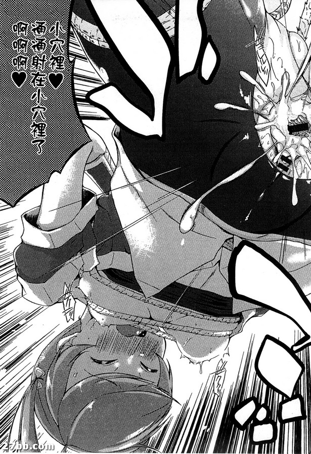情色生活_5
