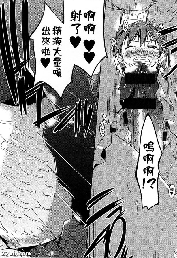 情色生活_6