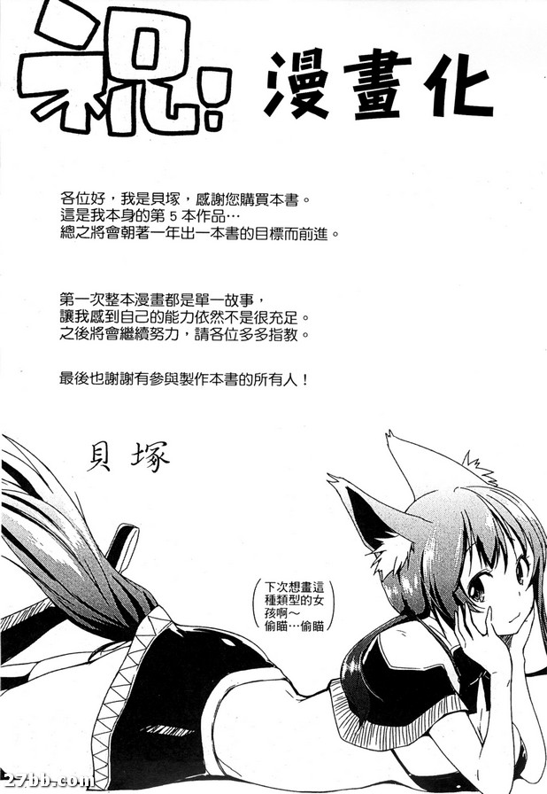 情色生活_9