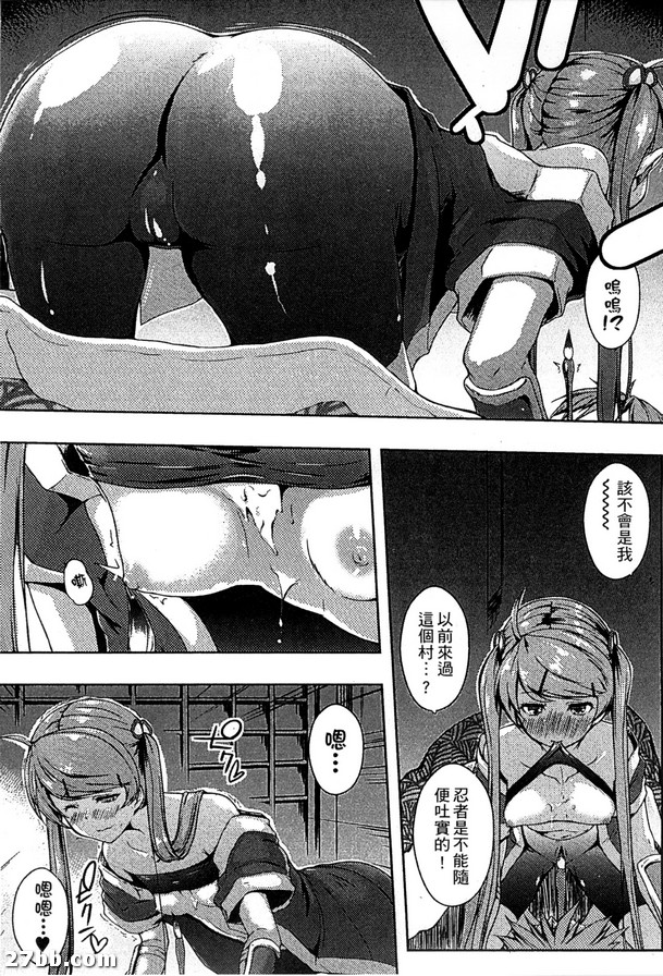 情色生活_3
