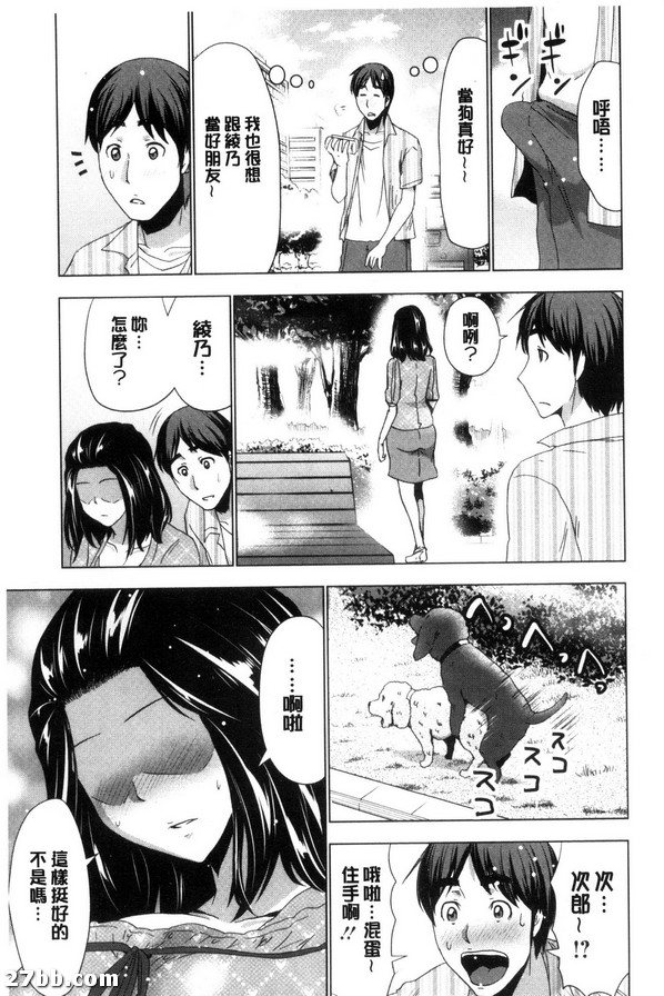 我早起的理由