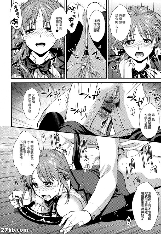 芙城開關！