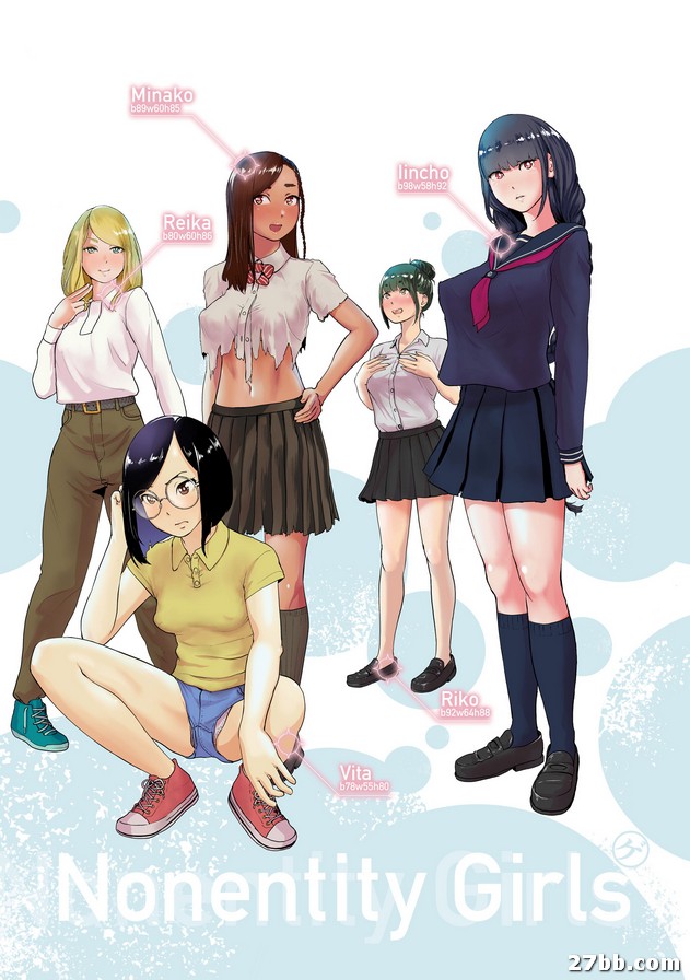 很普通平凡的女孩