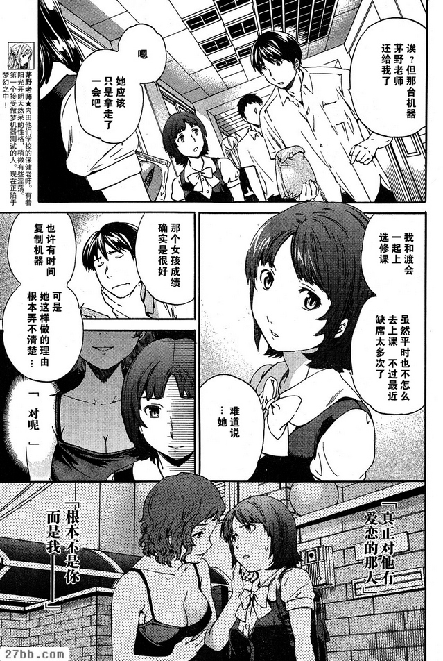 第13章