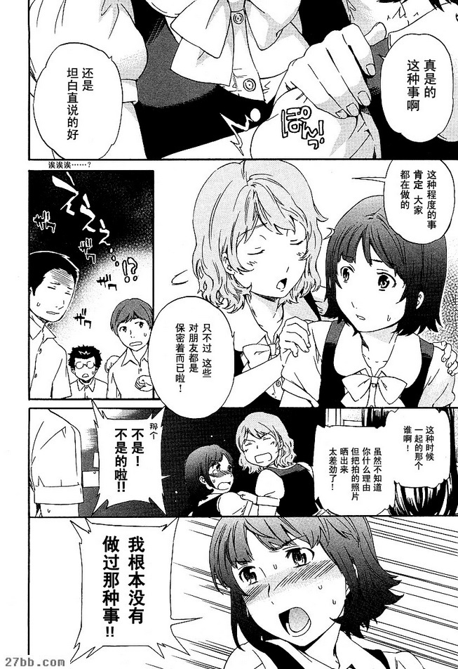 第17章