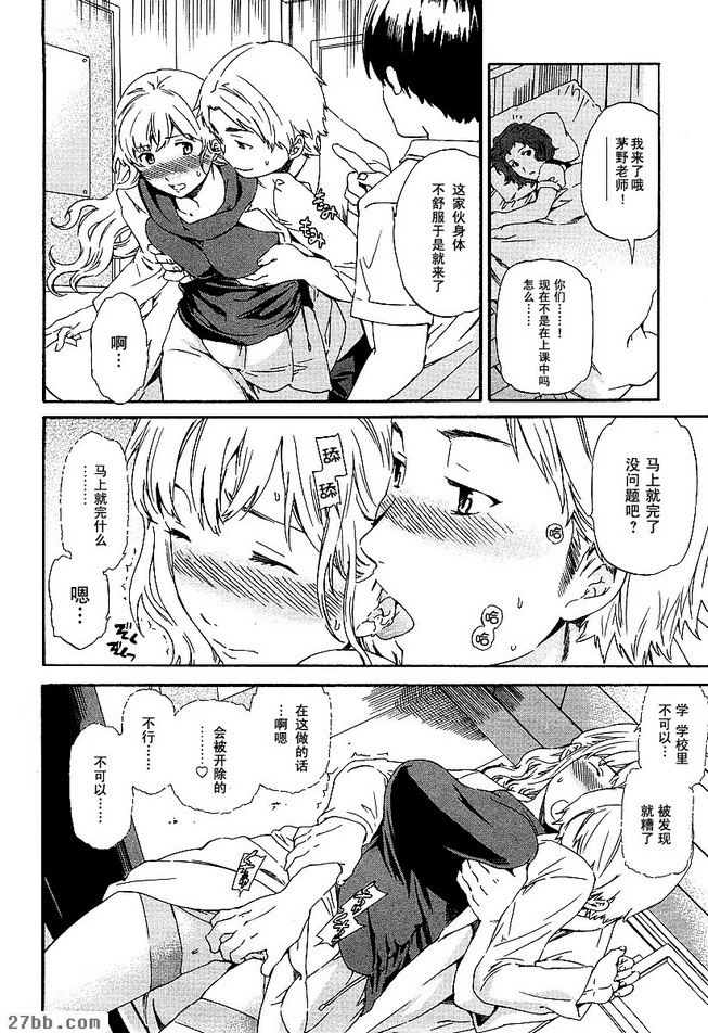 第17章