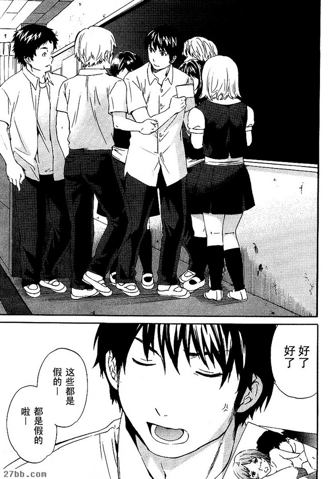 第18章