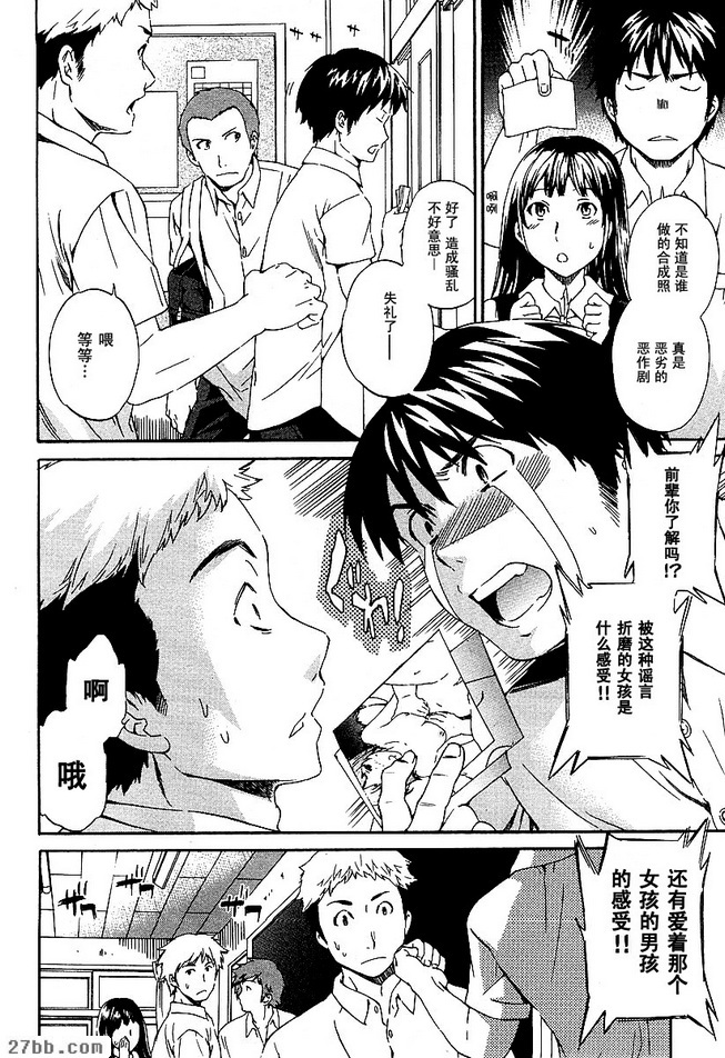 第18章