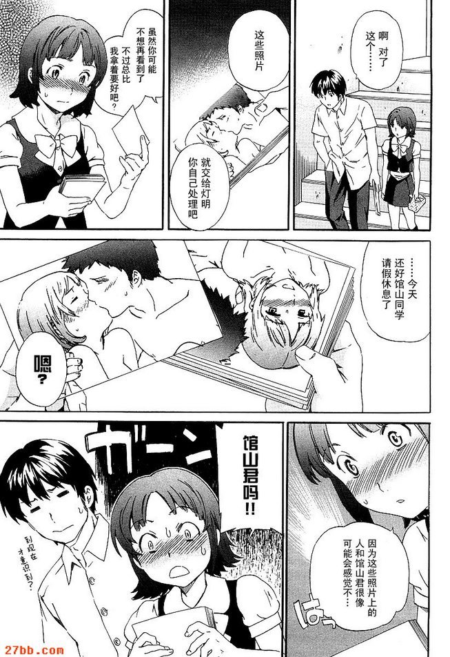 第19章