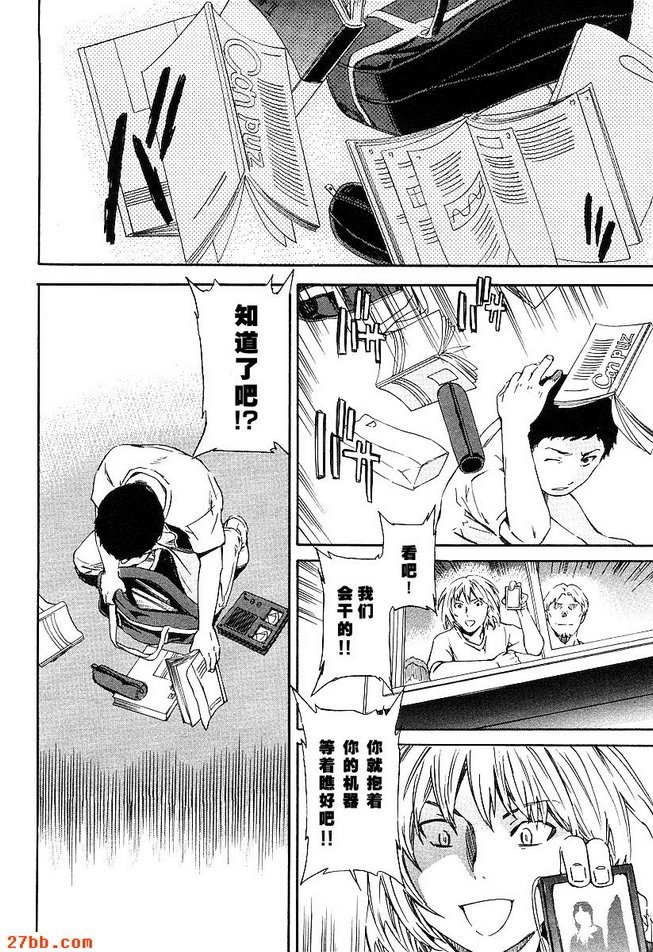 第20章