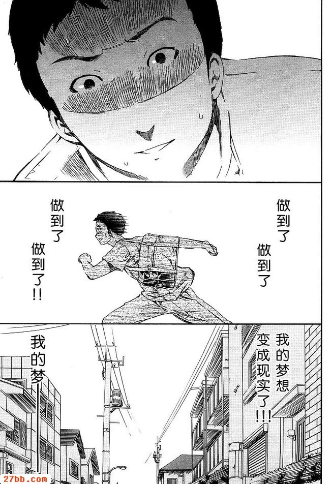 第20章