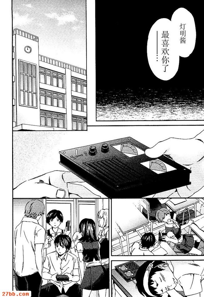 第20章