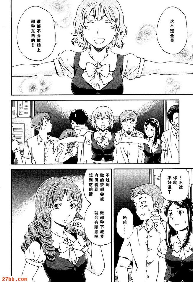 第20章