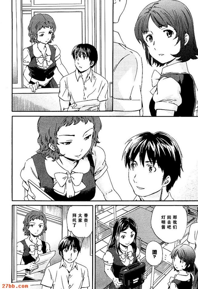 第20章