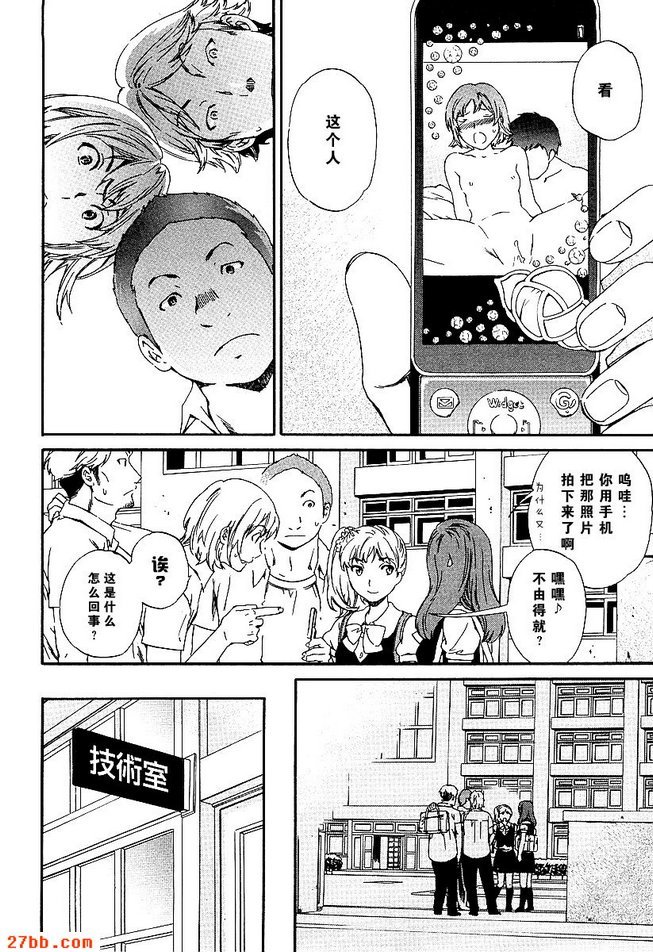 第20章