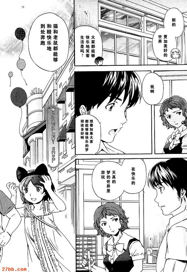 第20章
