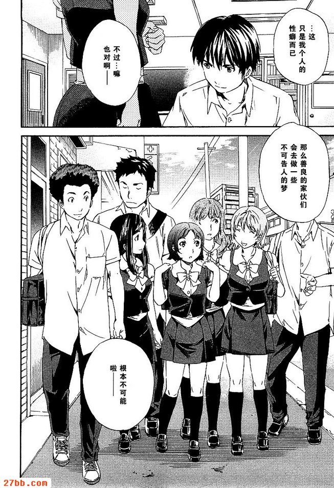 第20章