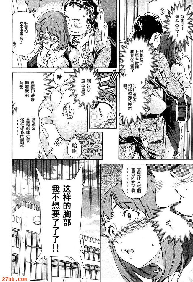 第21章