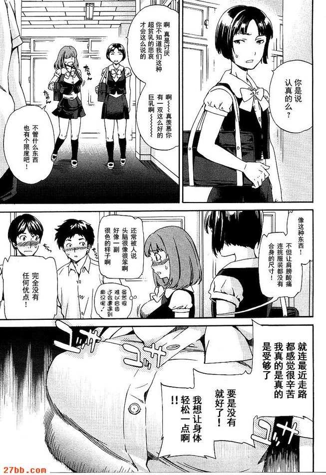 第21章