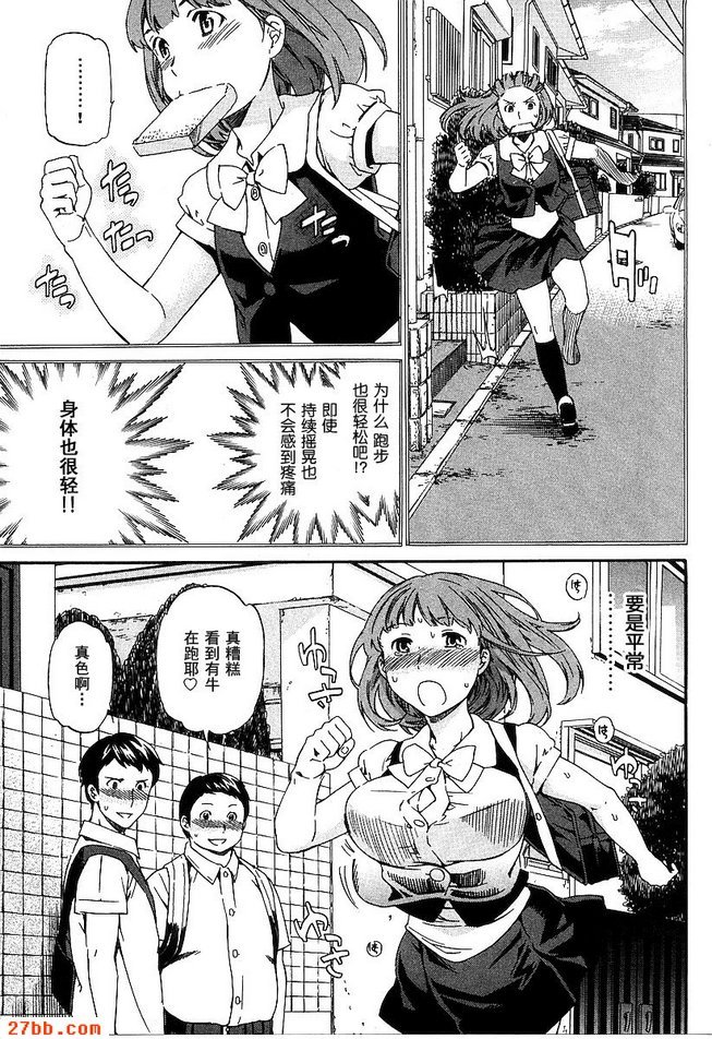 第21章