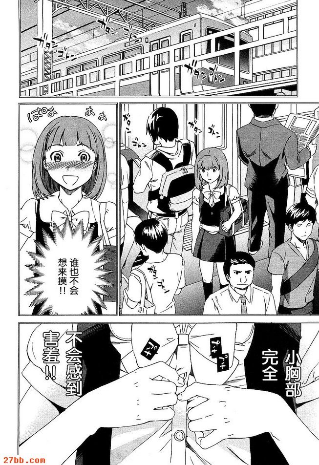 第21章