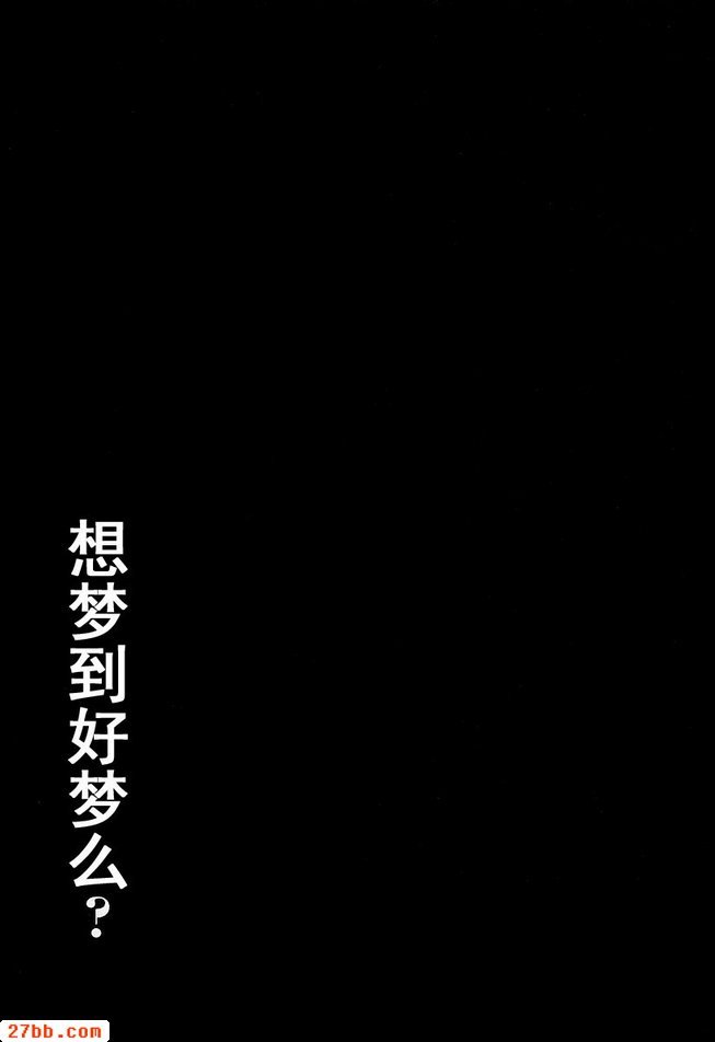 第21章