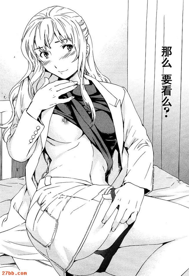 第21章