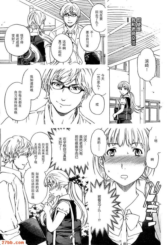第22章