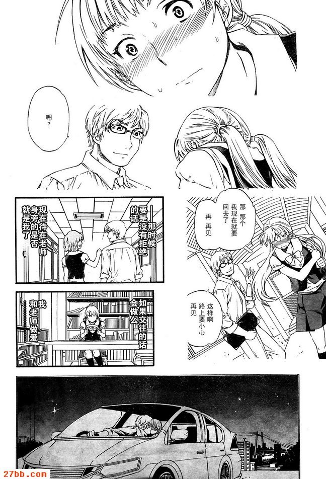 第22章