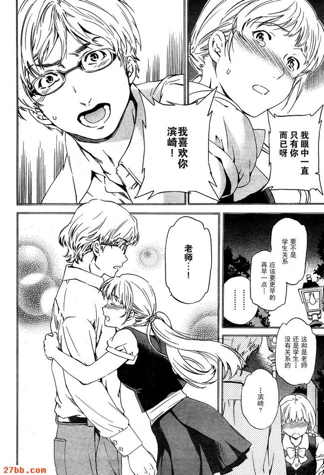 第22章