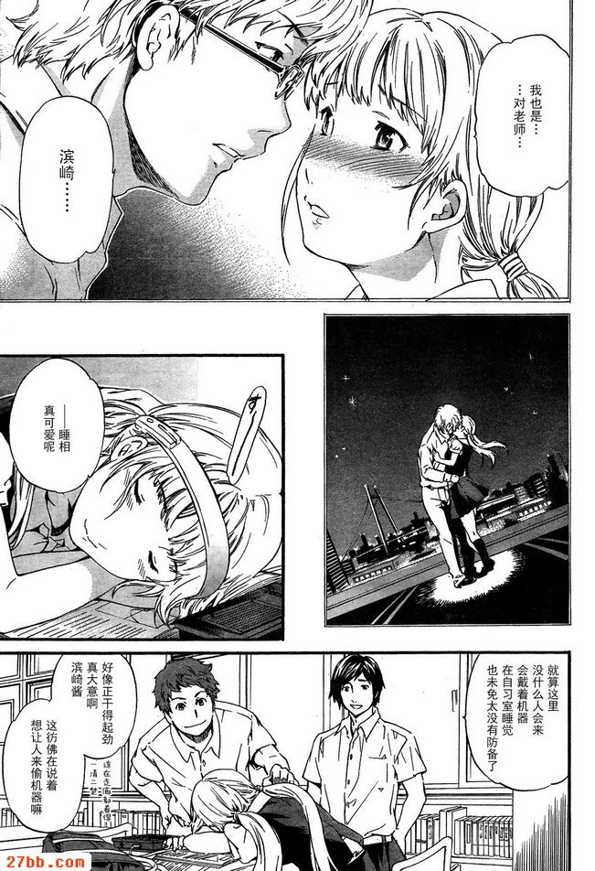 第22章
