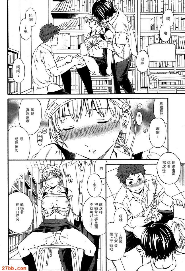 第22章
