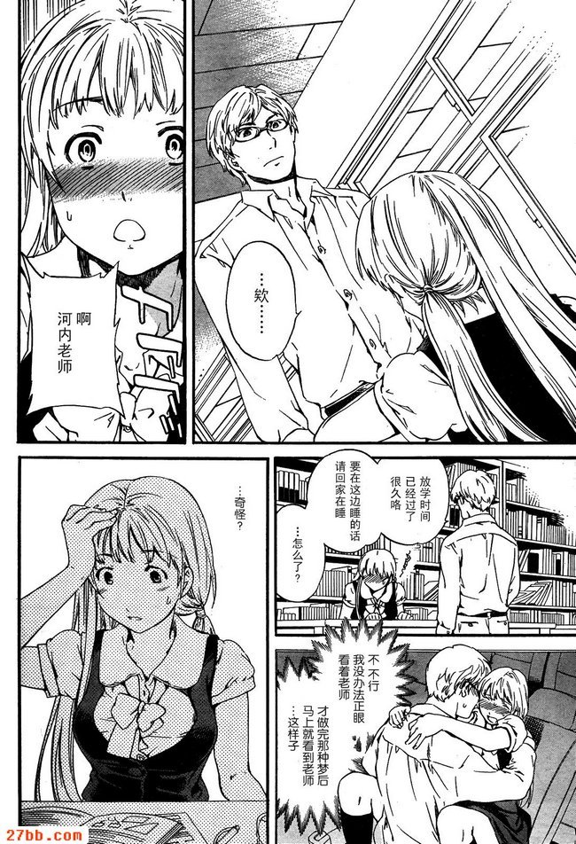 第22章