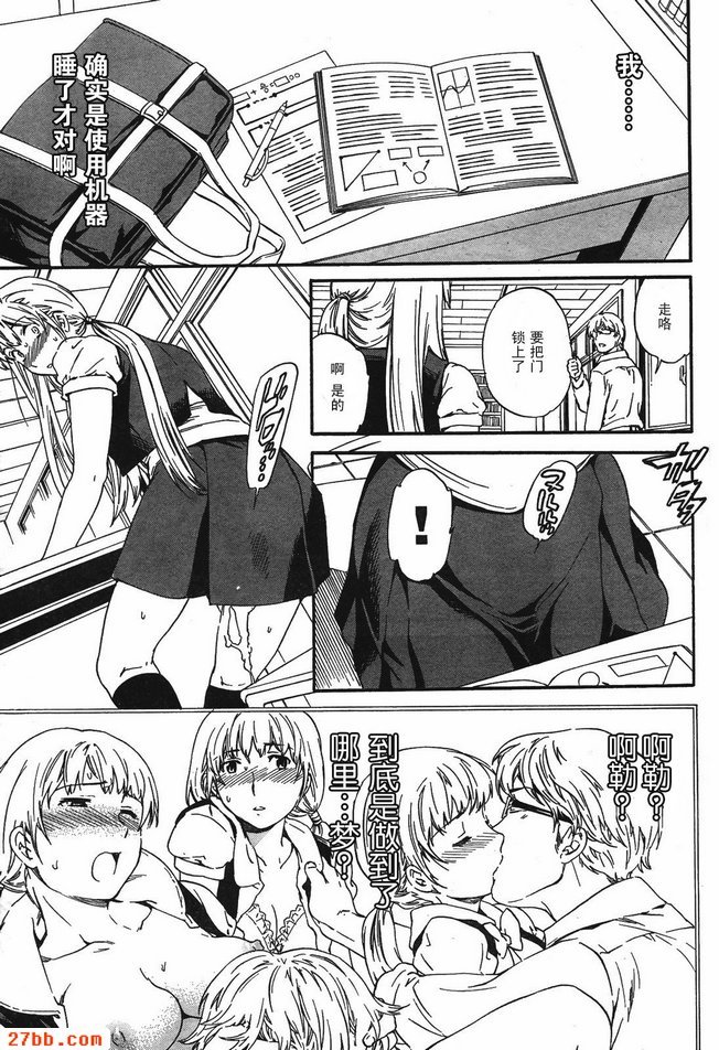 第22章