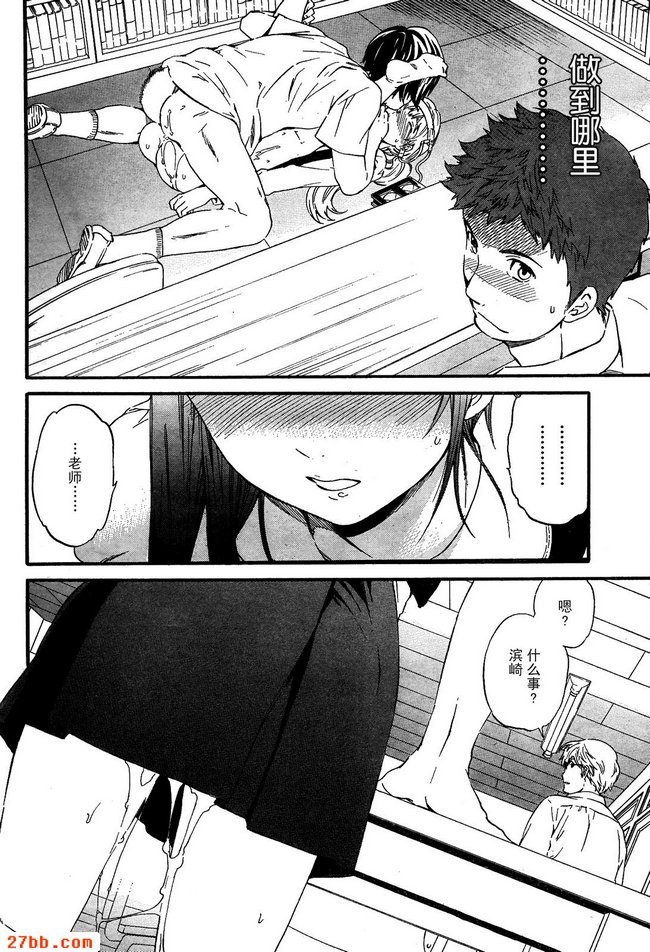 第22章