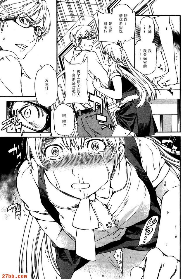 第22章