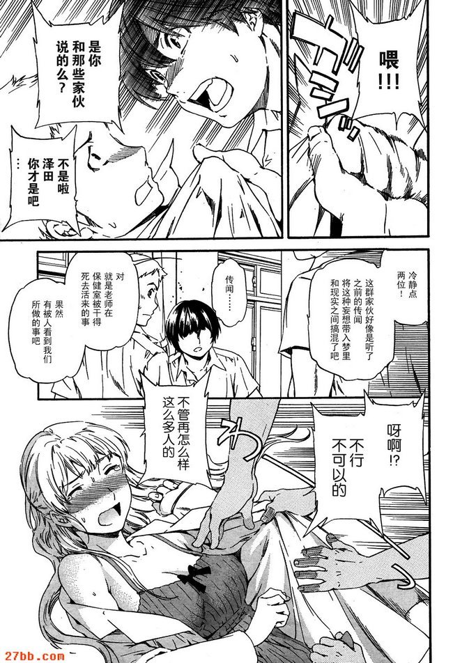 第22章
