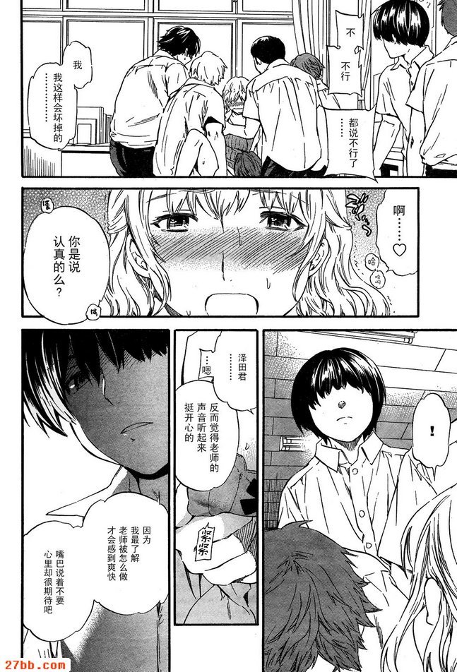 第22章