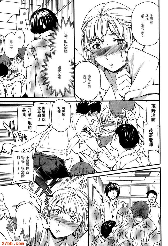 第22章
