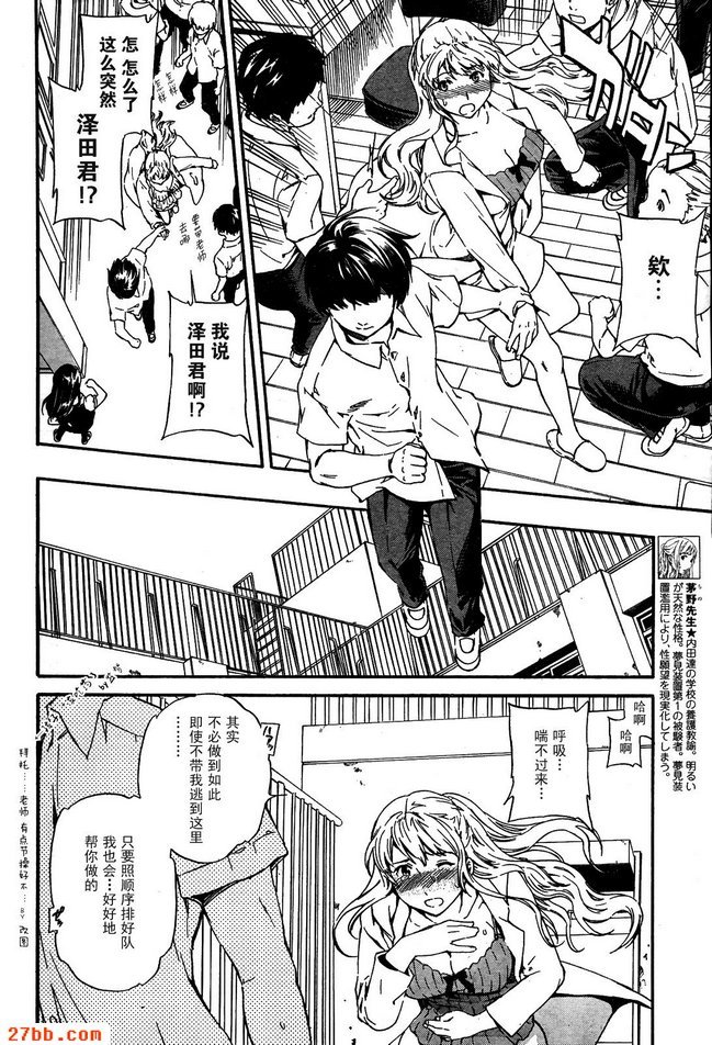 第22章