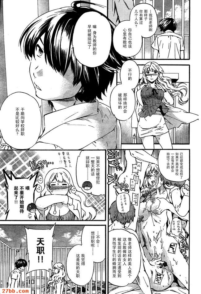 第22章