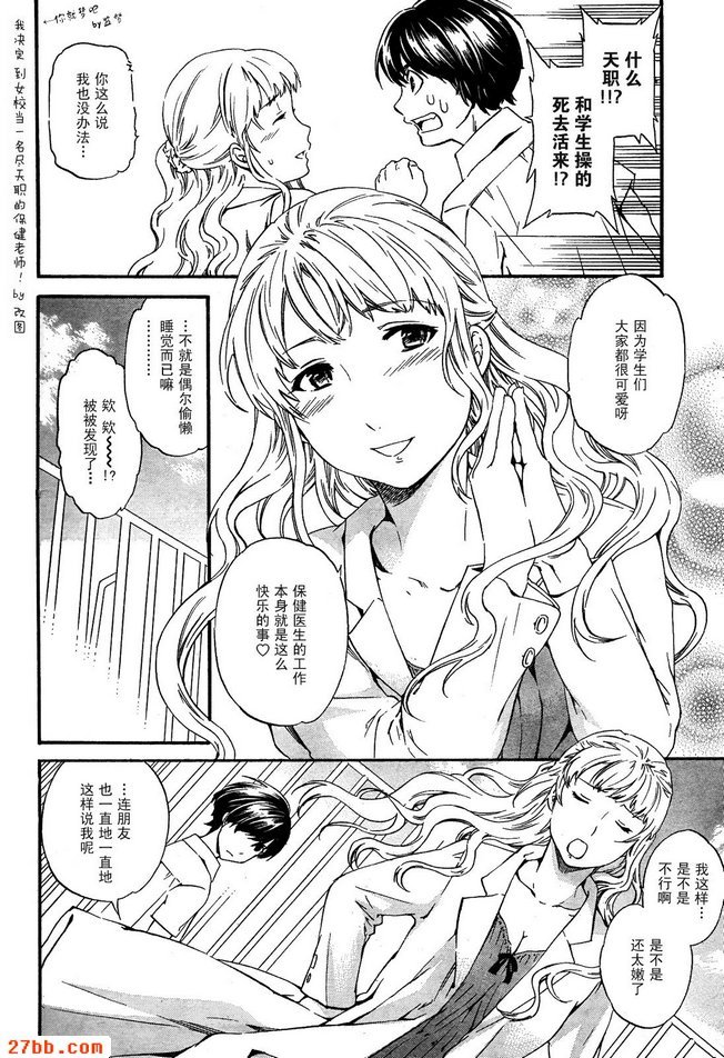 第22章