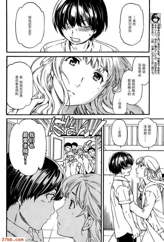 第22章