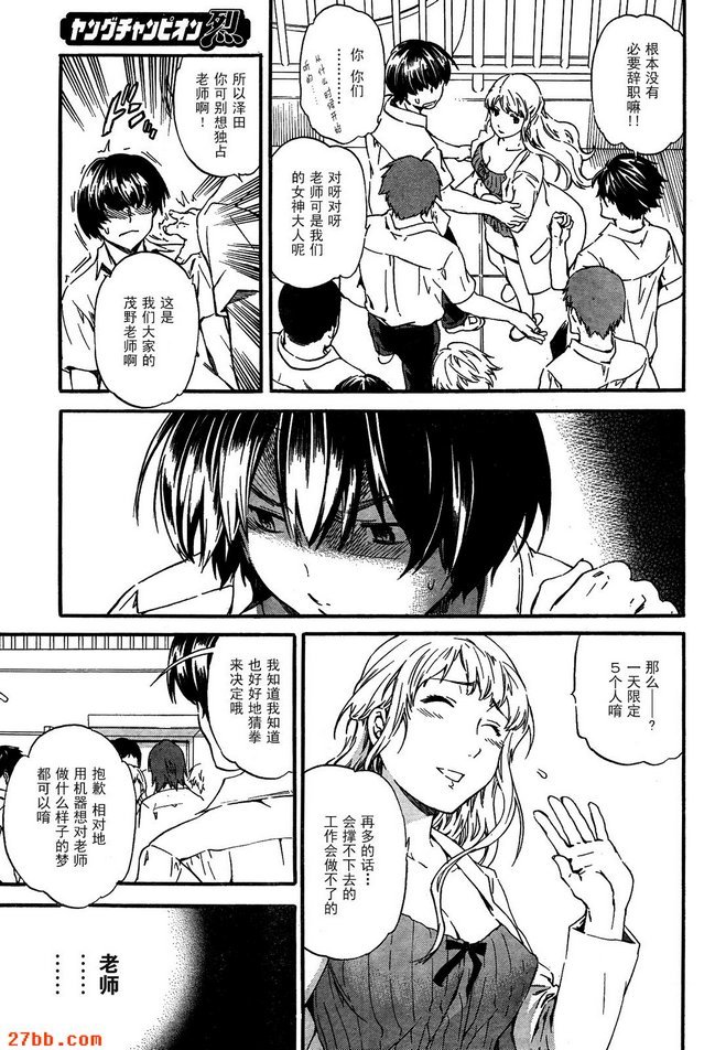 第22章