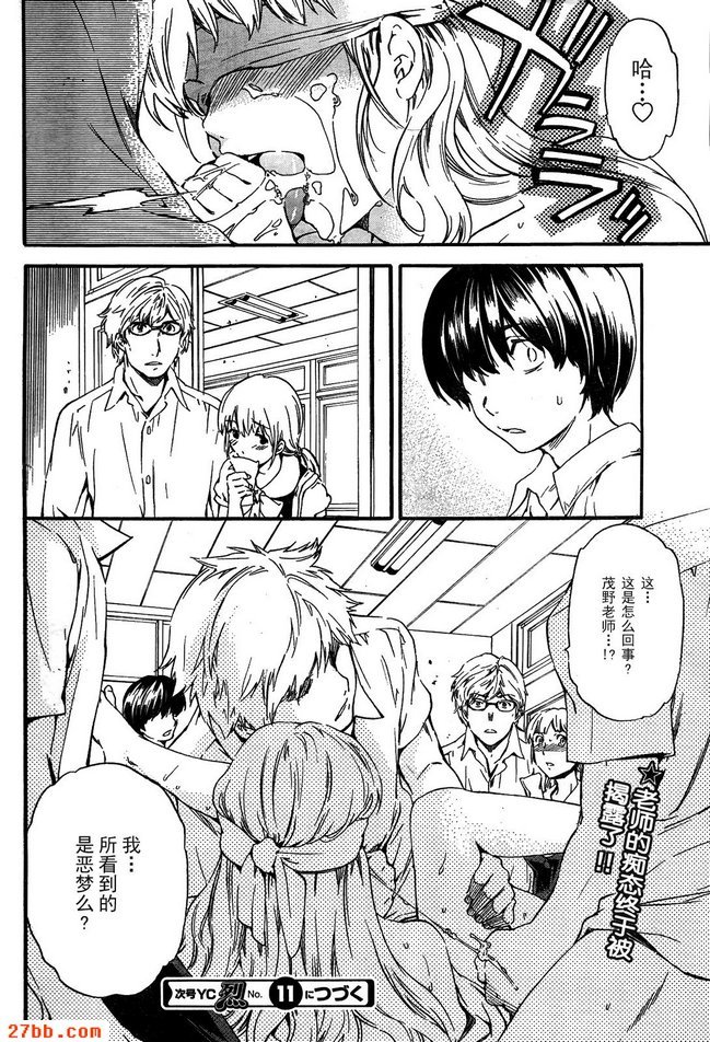 第22章